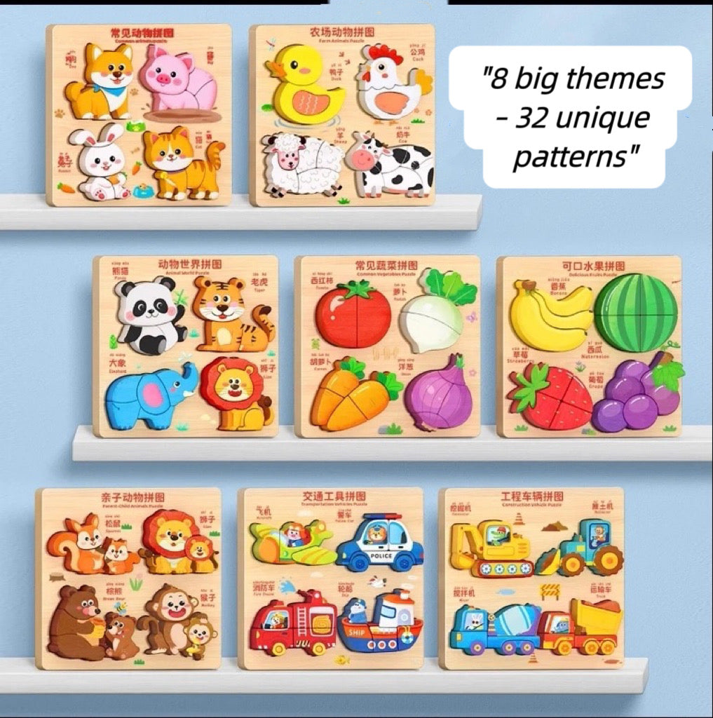 Educational toys
