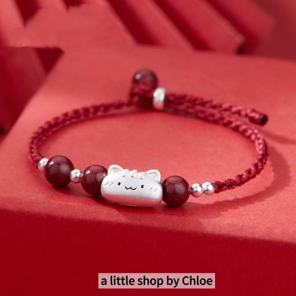 Cat Baguette Bracelet – 999 Sterling Silver Charm for Kids
