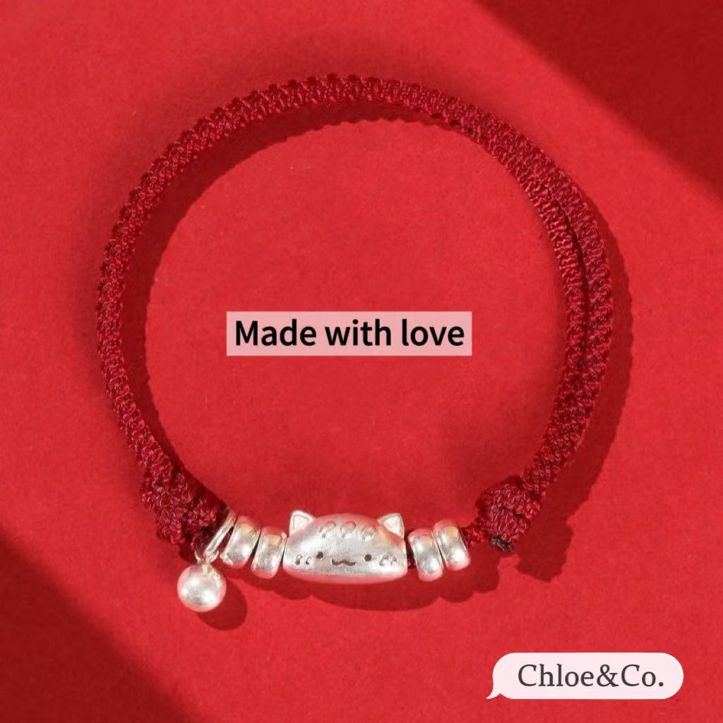 Cat Baguette Bracelet – 999 Sterling Silver Charm for Kids