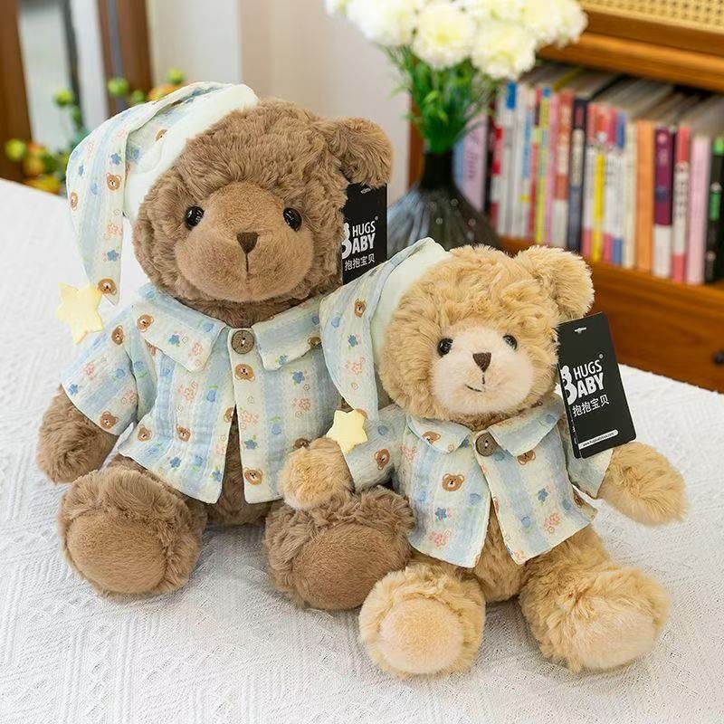 Cute Little Bear- Soft Plush Toy