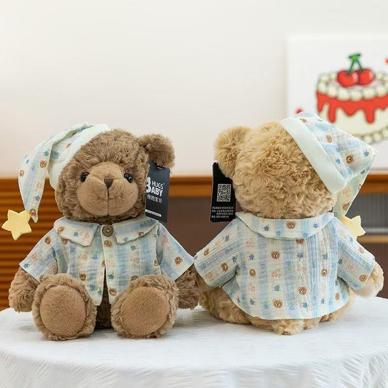 Cute Little Bear- Soft Plush Toy