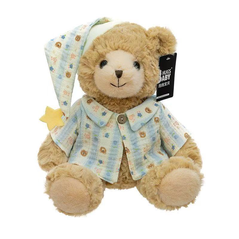 Cute Little Bear- Soft Plush Toy
