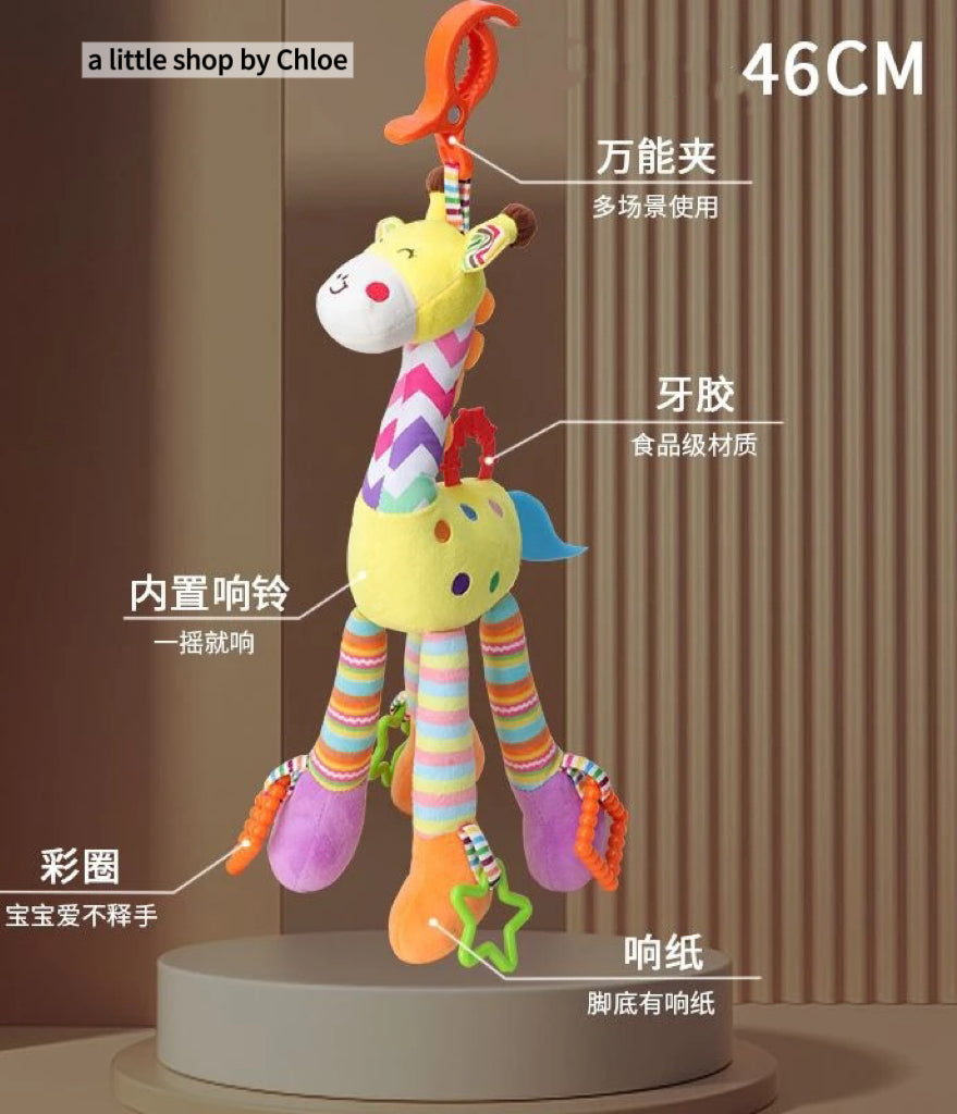 Baby Sensory Toy – Rabbit Rattle with Teether, Crinkle Paper & Bell – Stroller/Crib Hanging Toy for Newborns (1/3/6/12 Packs) | Food-Grade, 20×46 cm