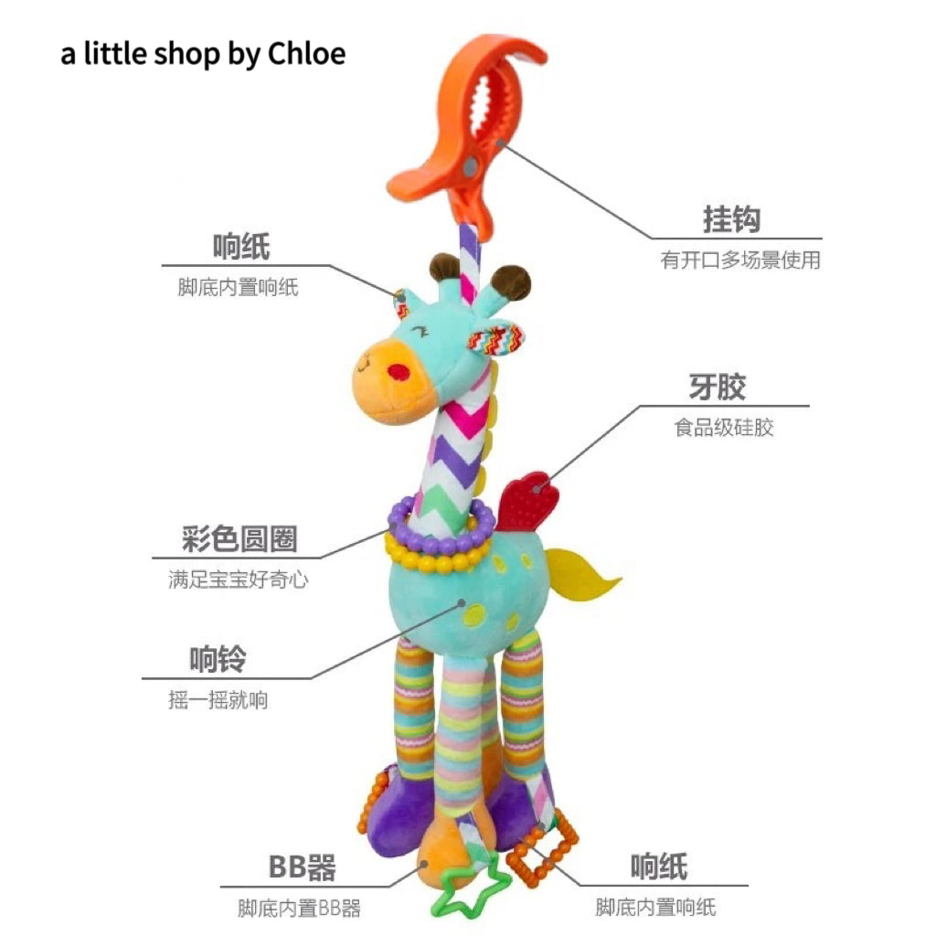 Baby Sensory Toy – Rabbit Rattle with Teether, Crinkle Paper & Bell – Stroller/Crib Hanging Toy for Newborns (1/3/6/12 Packs) | Food-Grade, 20×46 cm
