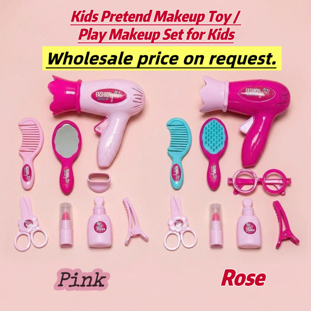 Kids Pretend Makeup Set – 11pcs Washable Play Cosmetics for Little Girls (Pink / Rose) | Retail & Wholesale