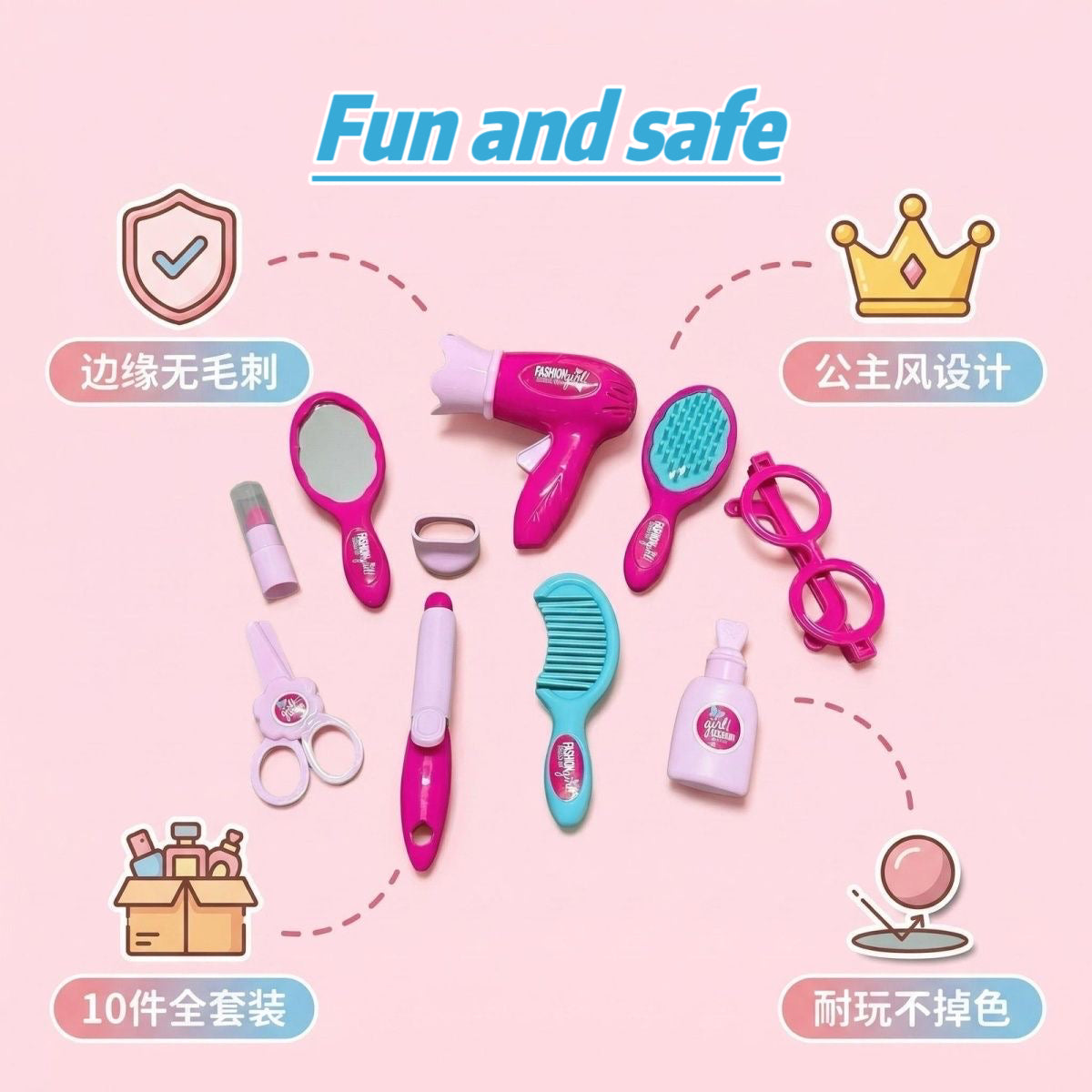 Kids Pretend Makeup Set – 11pcs Washable Play Cosmetics for Little Girls (Pink / Rose) | Retail & Wholesale