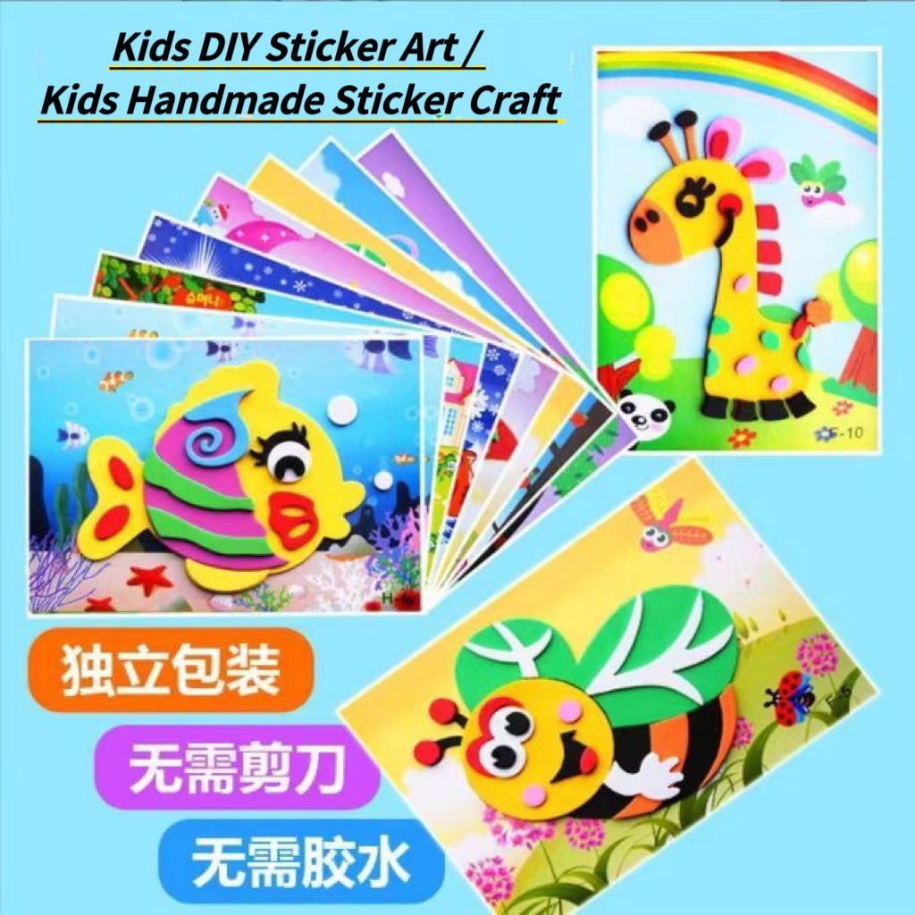 Kids DIY Sticker Art Craft – No Scissors, No Glue – Individually Packaged (11/21/30/40 Sets) | Recommended for Kindergarten Art Class | Retail & Wholesale