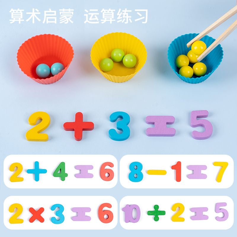 Montessori Number Learning Board 1-10 – Bead Clipping Game / Fine Motor Skills Toy for Toddlers, Kindergarten Preschool Teaching Aid (2 Styles) | Retail & Wholesale