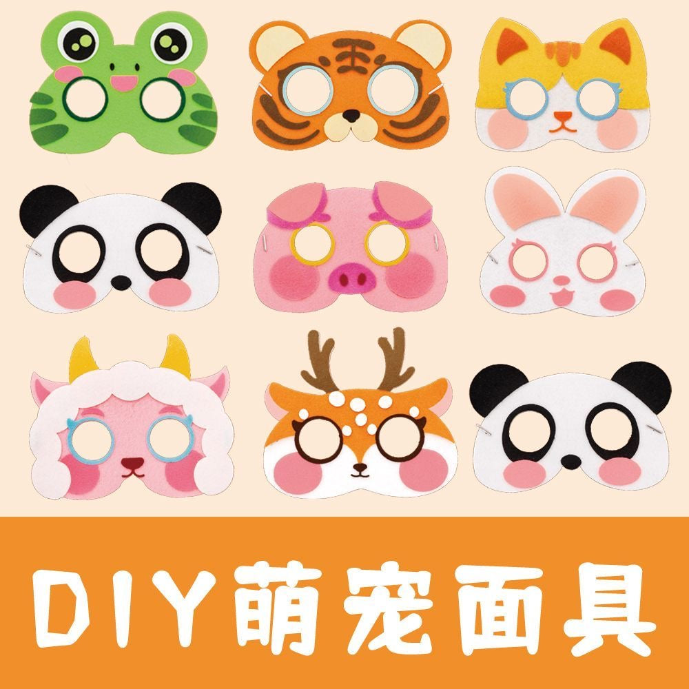 DIY Kids Animal Mask Craft Kit – No Glue, No Scissors – Preschool Art Activity (10/20/30/50 Packs) | Party Favor & Classroom Craft | Retail & Wholesale