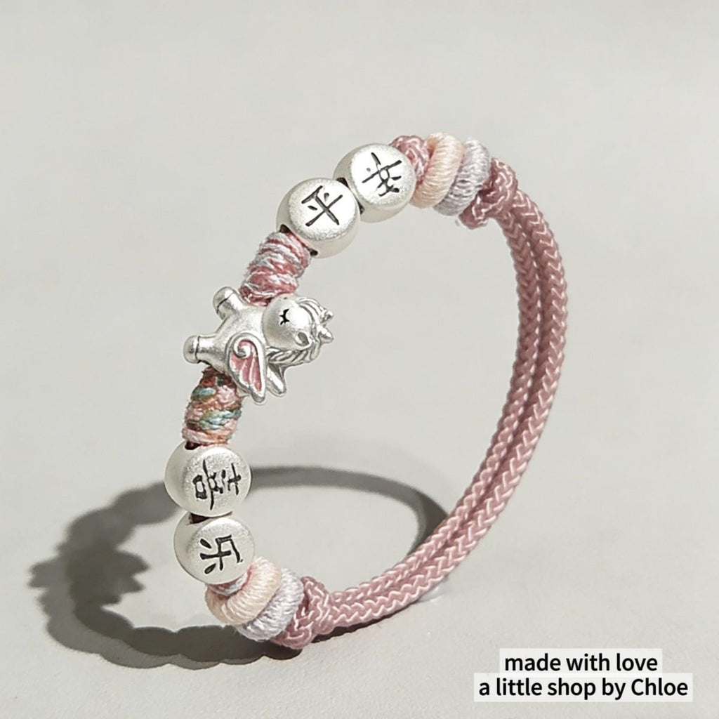 Little Horse Sterling Silver Bracelet – 999 Silver Pink Cord for Girls