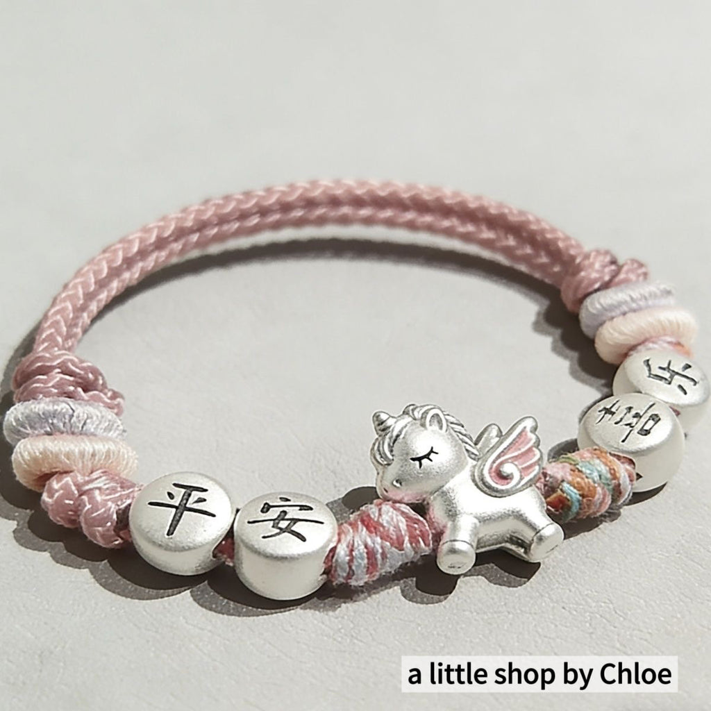 Little Horse Sterling Silver Bracelet – 999 Silver Pink Cord for Girls