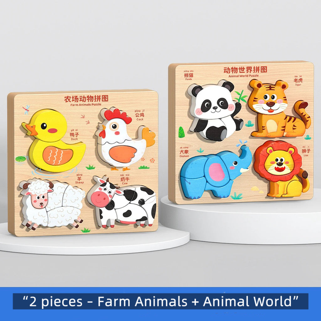 Montessori Wooden Puzzle Set – 4/8/12/16 Packs Educational 3D Animal Fruit Vehicle Toys for Toddlers 1-3 Years, Early Learning Shape Sorting Board