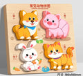 Montessori Wooden Puzzle Set – 4/8/12/16 Packs Educational 3D Animal Fruit Vehicle Toys for Toddlers 1-3 Years, Early Learning Shape Sorting Board