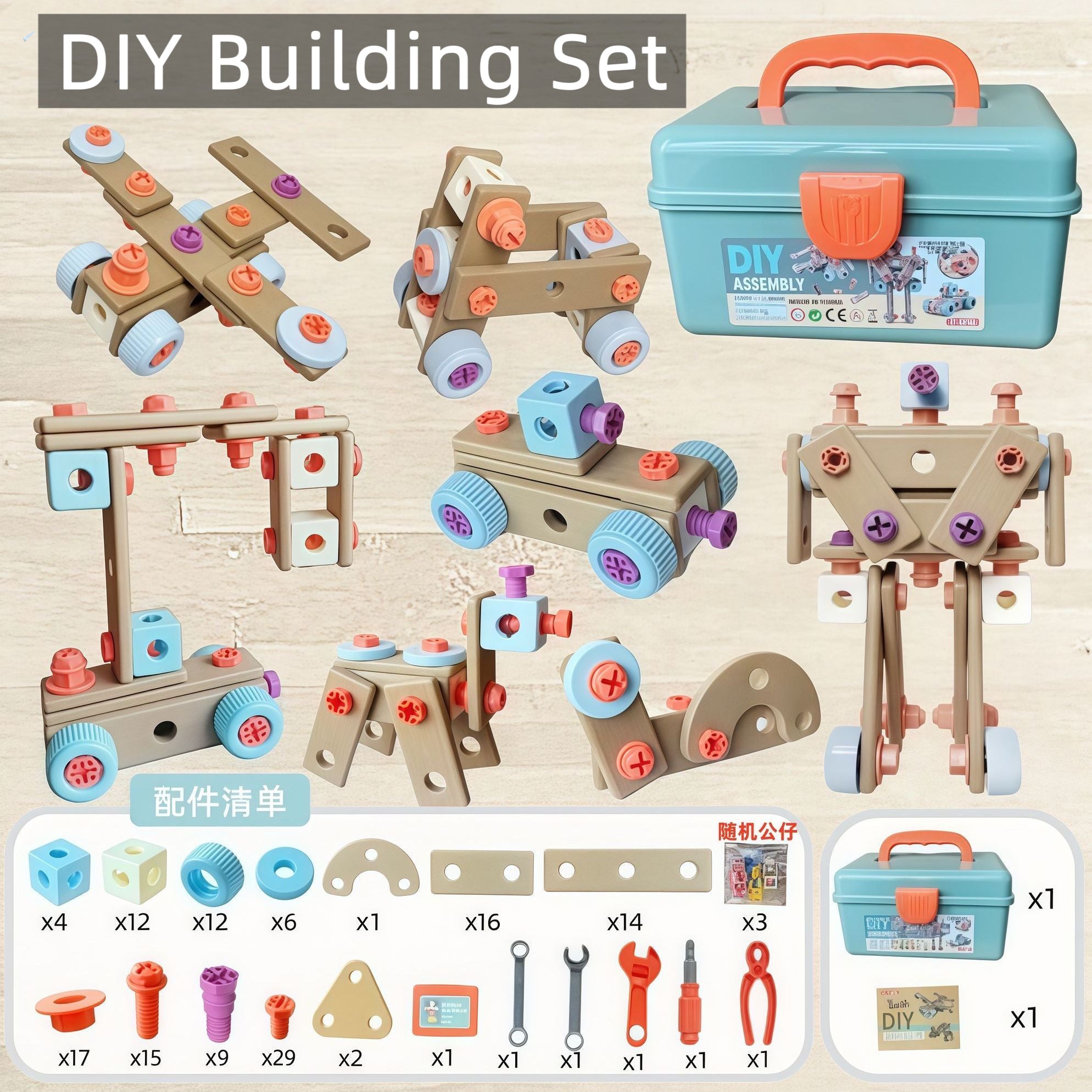 DIY Screwdriver Set – 120-183 PCS, Electric Drill, Storage Box, STEM Building Toy for Kids Ages 3+ ```