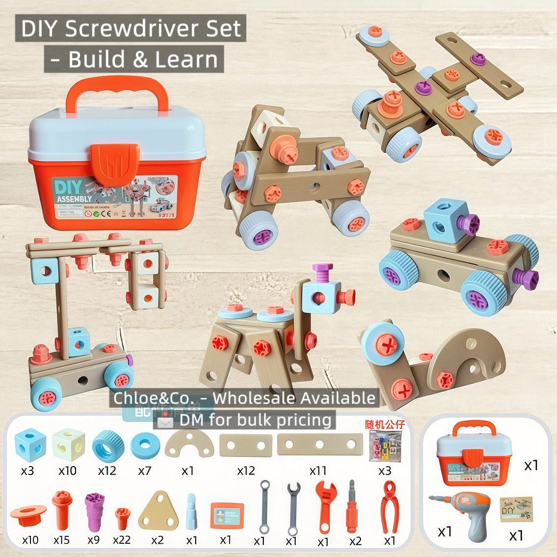 DIY Screwdriver Set – 120-183 PCS, Electric Drill, Storage Box, STEM Building Toy for Kids Ages 3+ ```